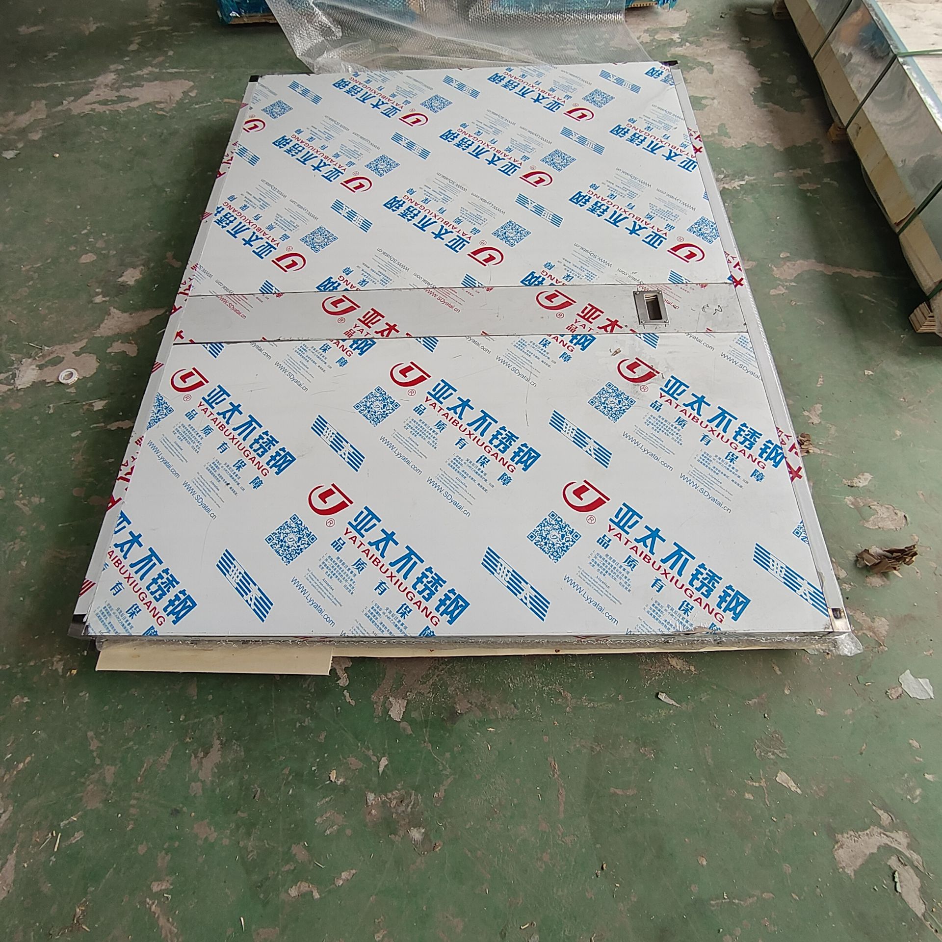 阿坝核工业领域中,其他行业的辐射防护措施是什么