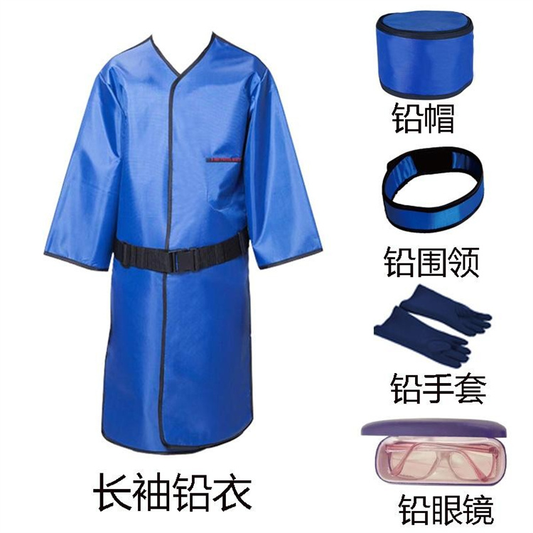 阿坝“铅衣防护：X射线和核工业的必备保护”